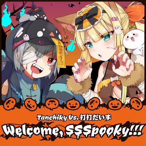 Welcome, SSSpooky!!!