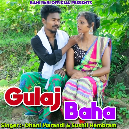 Gulaj Baha