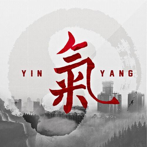 Ying Yang (Explicit)