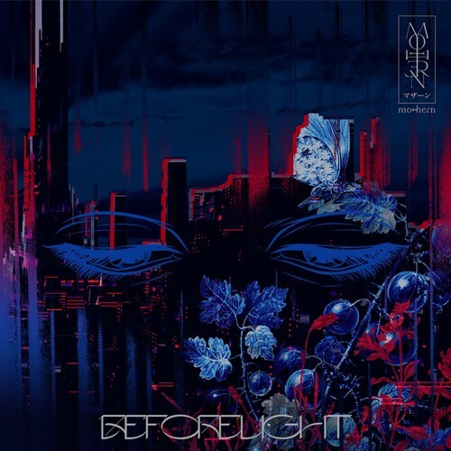 Beforelight (Explicit)