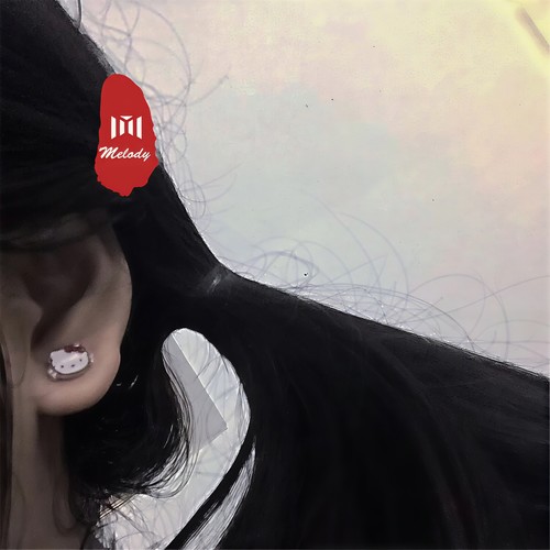 退后