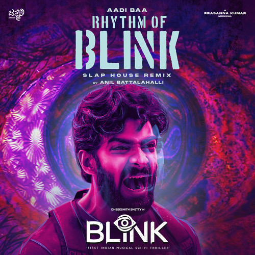 Aadi Baa - Rhythm Of Blink (From 