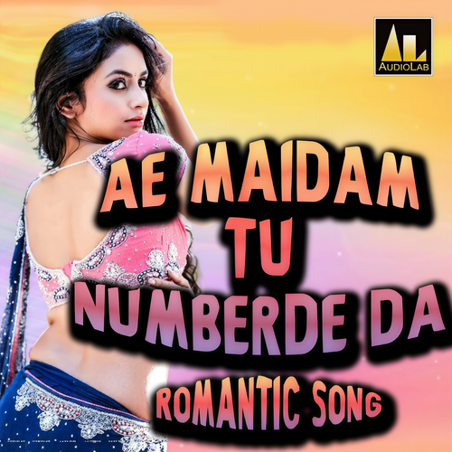 AE MAIDAM TU NUMBER DE DA ROMANTIC SONG