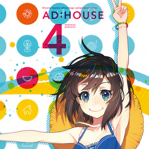 AD:HOUSE 4