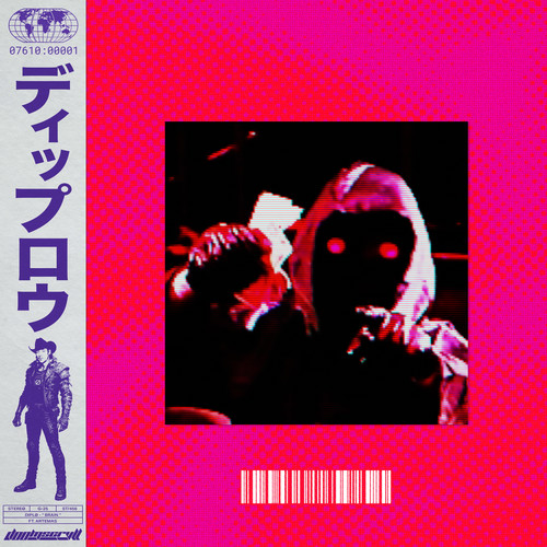 BRAIN (feat. Artemas) [Explicit]