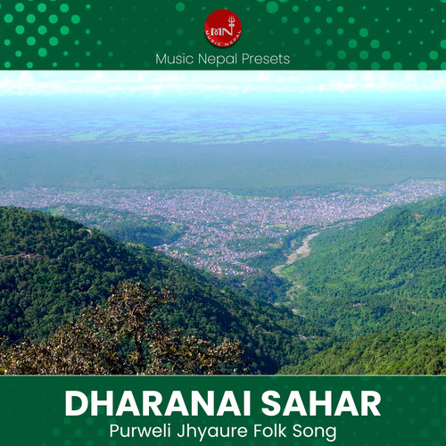 Dharanai Sahar