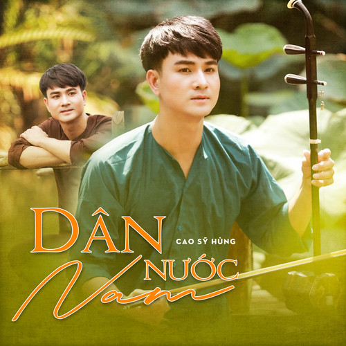 Dân Nước Nam