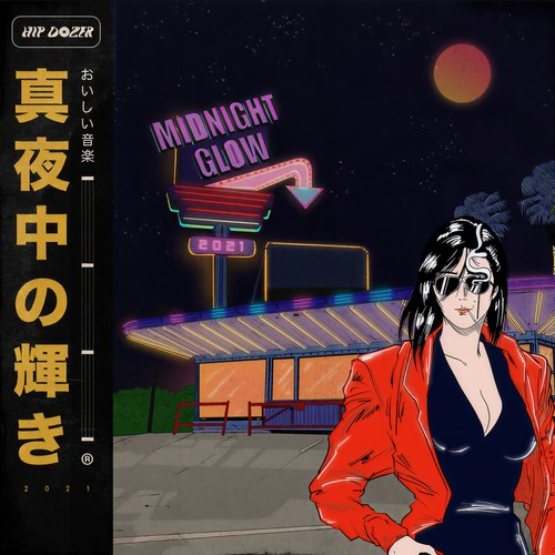 Midnight Glow, Vol. 2 (Explicit)