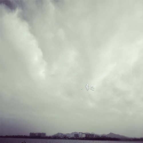至此流年各天涯 - 我不理智