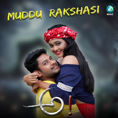 Muddu Rakshasi (From 