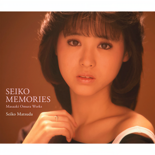 SEIKO MEMORIES 〜Masaaki Omura Works〜