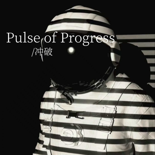 Pulse of Progress