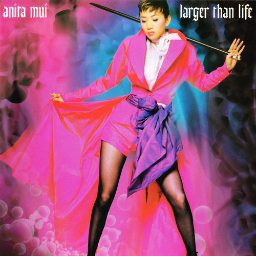 Larger than life