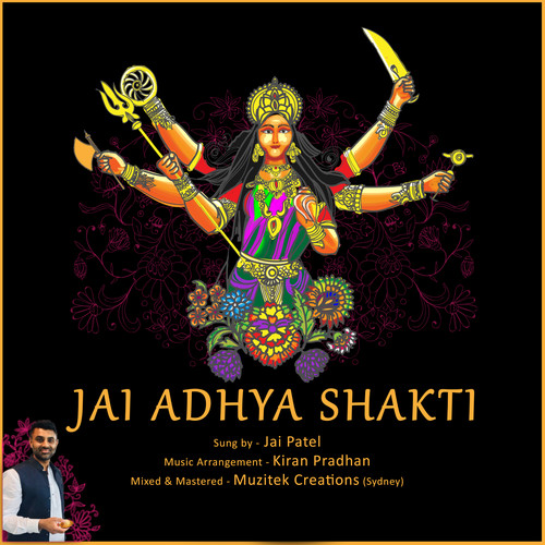 Jai Adhya Shakti