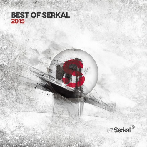 Best of Serkal 2015