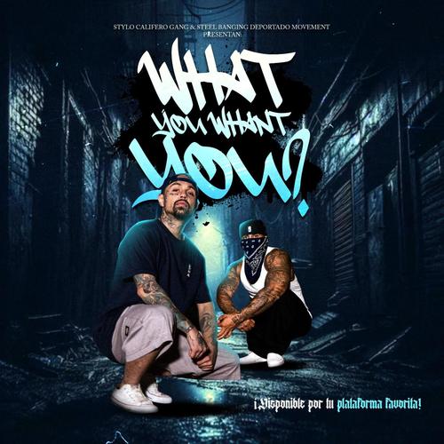 What I Want (feat. El Duran) [Explicit]