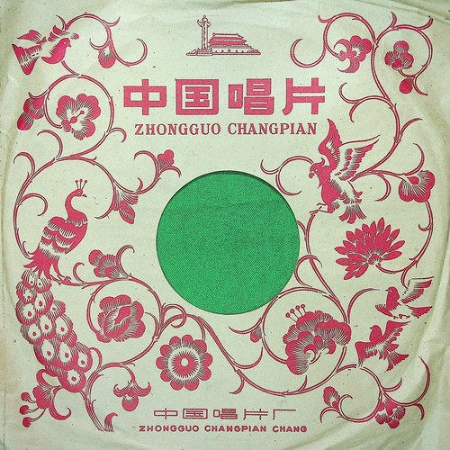长白瀑布