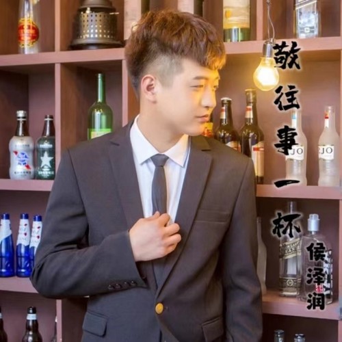 敬往事一杯（DJ阿诺版）