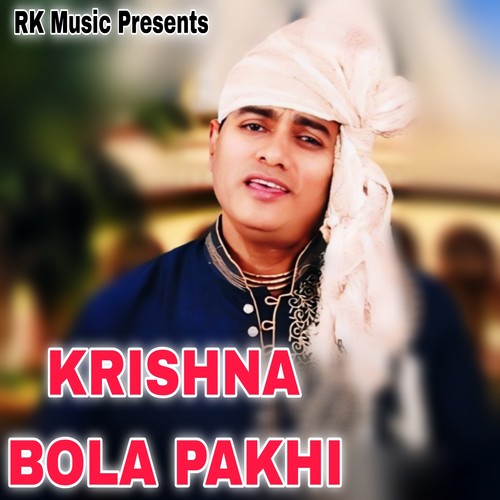 KRISHNA BOLA PAKHI