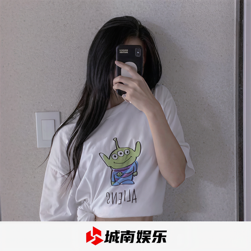 情绪变化