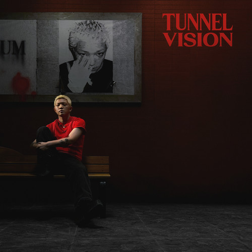 Tunnel Vision