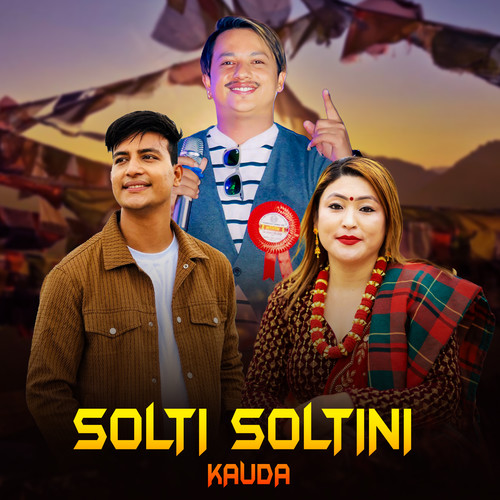 SOLTI SOLTINI KAUDA (Freestyle)