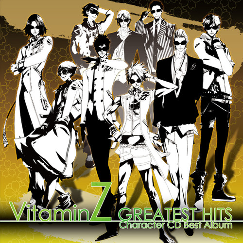 VitaminZ キャラクターCD ベストアルバム~ GREATEST HITS ~