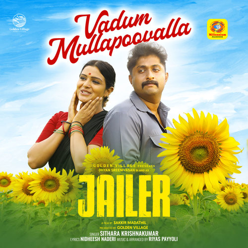 Vadum Mullapoovalla (From 