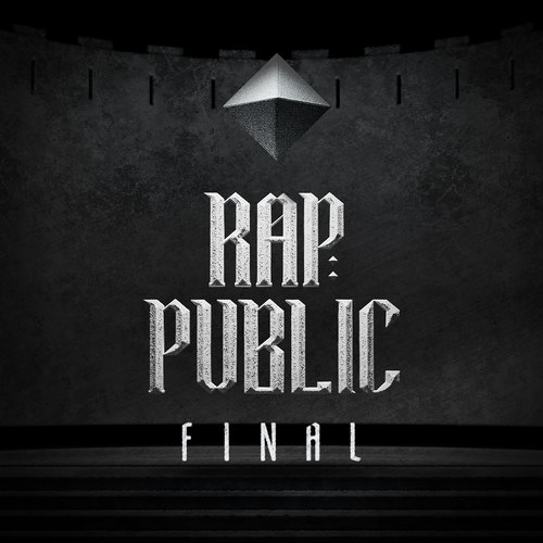 랩:퍼블릭 FINAL (RAP:PUBLIC FINAL)