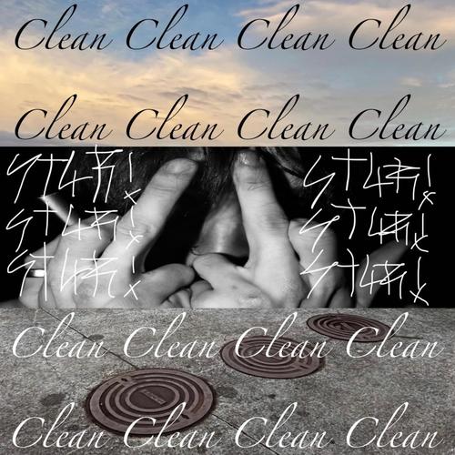Clean (Explicit)