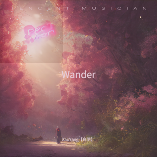 Wander