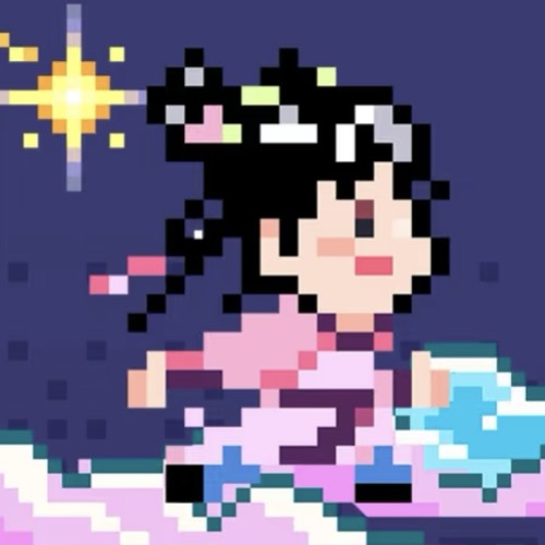 永夜星河精选辑