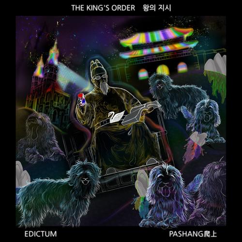 The King's Order