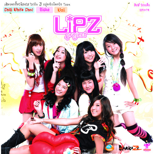 LIPZ PROJECT