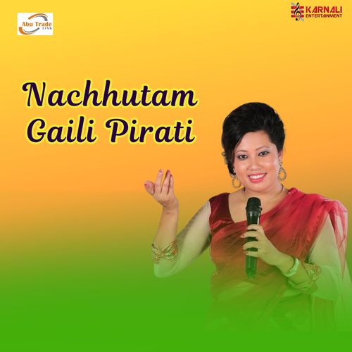 Nachhutam Gaili Pirati