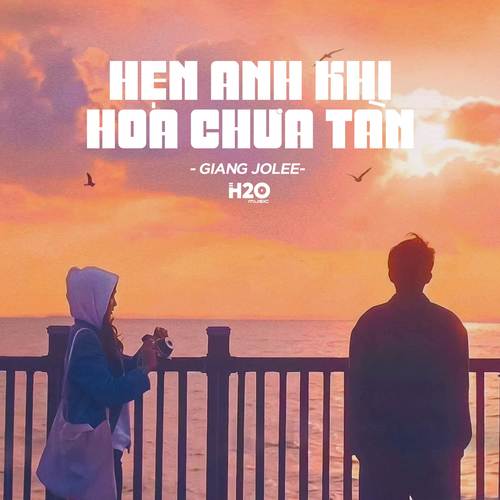 Hẹn Anh Khi Hoa Chưa Tàn (Lofi Ver.)