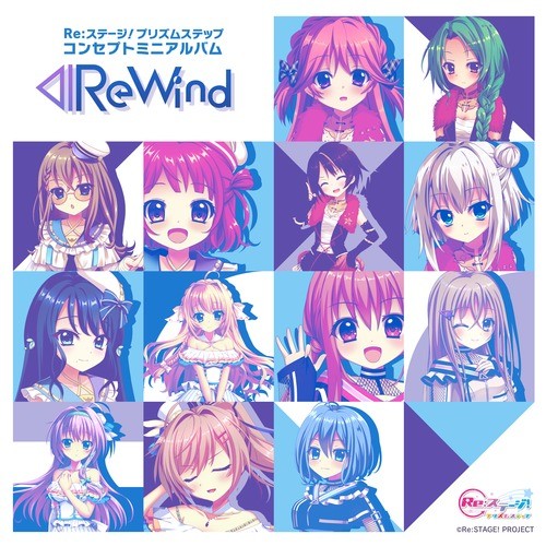 Rewind