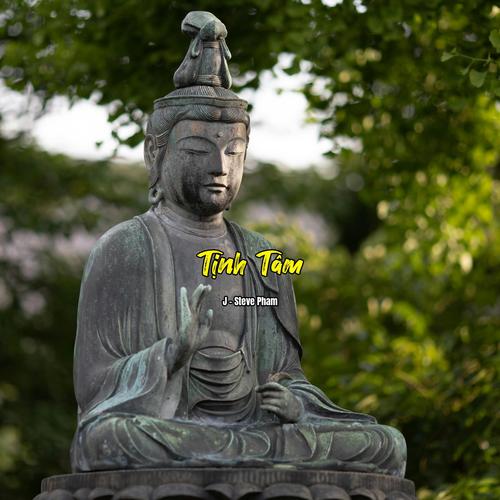 Tịnh Tâm