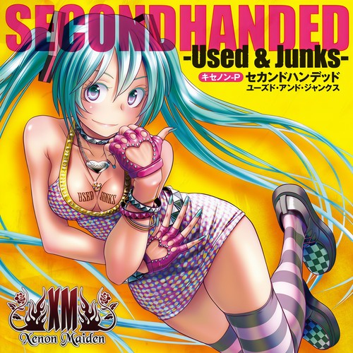 SECONDHANDED -Used & Junks- for DL