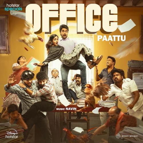 Office Paattu (From 