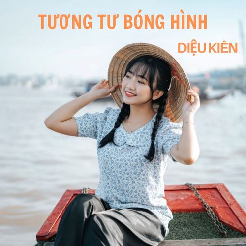 Tương Tư Bóng Hình