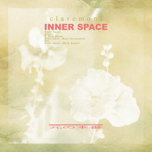 Inner Space EP
