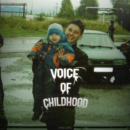 Voice of Childhood