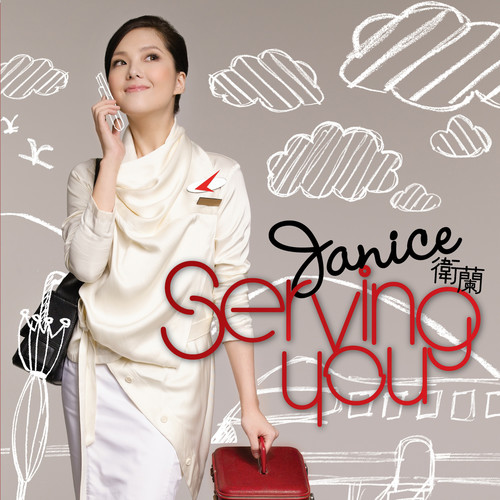 Serving You