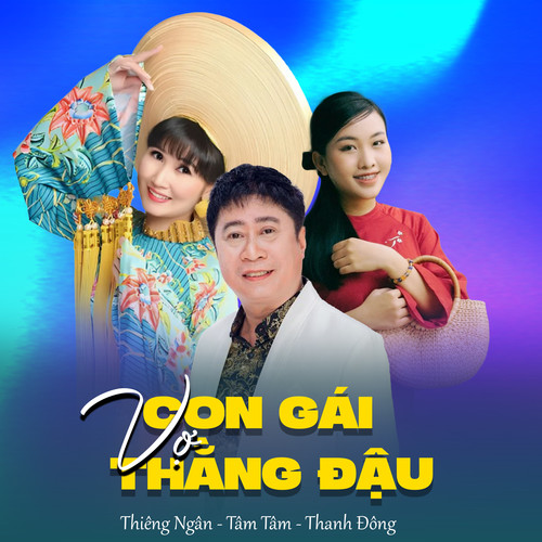 Con Gái Vợ Thằng Đậu