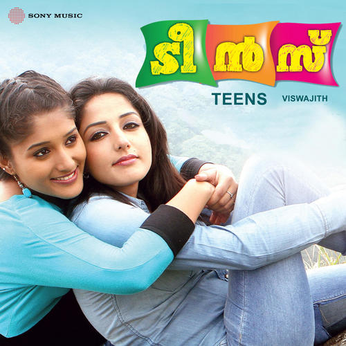 Teens (Original Motion Picture Soundtrack)