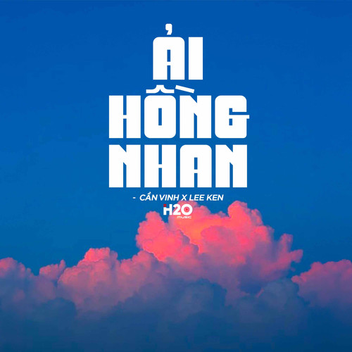 Ải Hồng Nhan (Lofi Version)