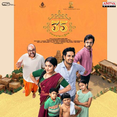 35 Chinna Vishayam Illa (Tamil) (Original Motion Picture Soundtrack)