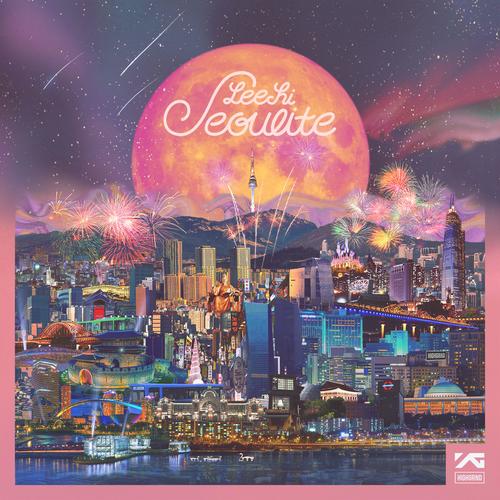 SEOULITE
