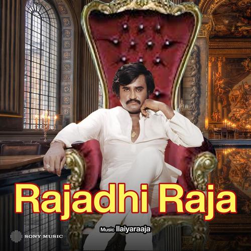 Rajadhi Raja (Original Motion Picture Soundtrack)